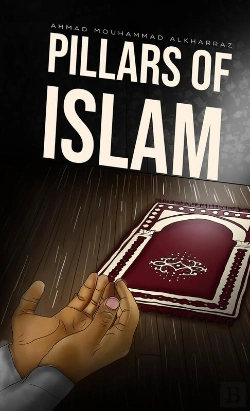 Bertrand.pt - Pillars Of Islam