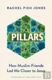 Pillars
