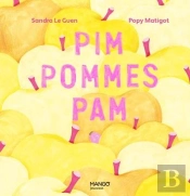 Pim Pommes Pam