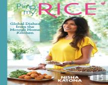 Pimp My Rice