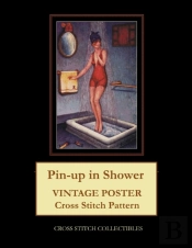 Pin-Up In Shower