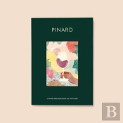 Pinard : Le Guide Décomplexant Du Vin Vivant