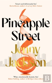 Pineapple Street