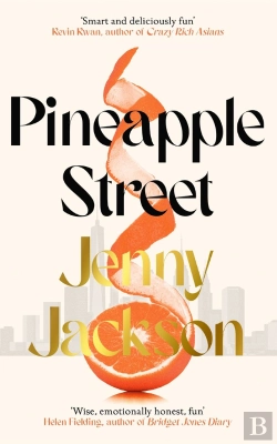Bertrand.pt - Pineapple Street