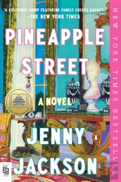 Pineapple Street