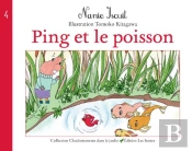 Ping Et Le Poisson