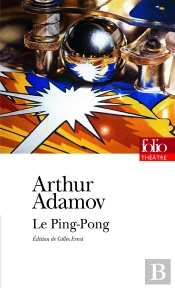 Ping-Pong