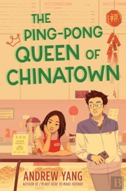Bertrand.pt - Ping-Pong Queen Of Chinatown