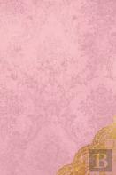 Pink And Gold Lace Composition Notebook - Small Ruled Notebook - 6x9 Lined Notebook (Softcover Journal / Notebook / Diary)
