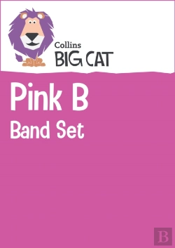 Bertrand.pt - Pink B Band Set