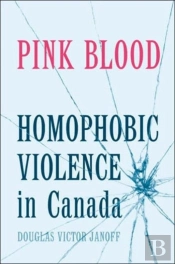 Pink Blood