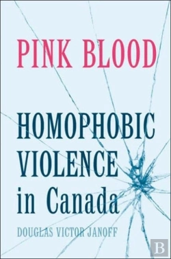 Bertrand.pt - Pink Blood