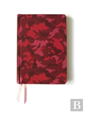 Pink Camoflage (Contemporary Foiled Journal)