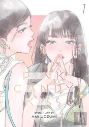 Pink Candy Kiss, Vol. 1