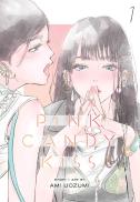 Pink Candy Kiss, Vol. 1