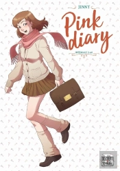Pink Diary : Intégrale Vol.3 : Tomes 5 Et 6