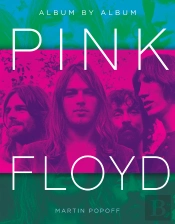 Pink Floyd