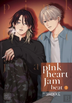 Bertrand.pt - Pink Heart Jam Beat, Vol. 1
