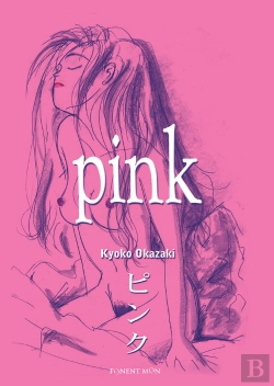 Bertrand.pt - Pink
