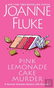 Pink Lemonade Cake Murder