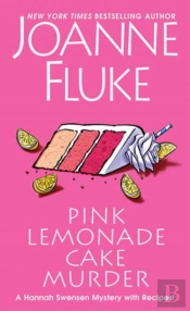 Pink Lemonade Cake Murder