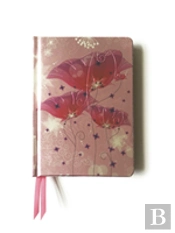 Pink Lilies (Contemporary Foiled Journal)