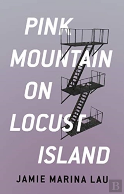 Bertrand.pt - Pink Mountain On Locust Island