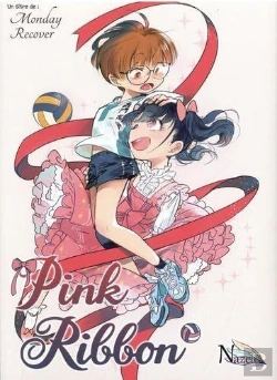 Bertrand.pt - Pink Ribbon