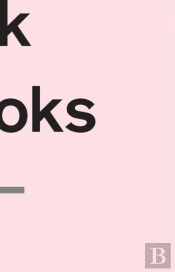 Pink Trance Notebooks