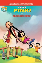 Pinki And Muchched Singh