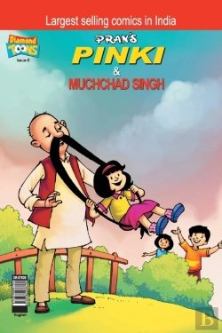 Bertrand.pt - Pinki And Muchched Singh