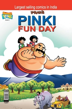 Bertrand.pt - Pinki Fun Day