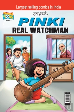 Bertrand.pt - Pinki Real Watchman
