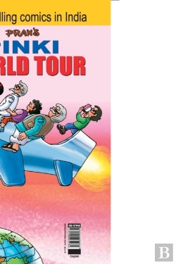 Bertrand.pt - Pinki World Tour