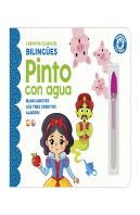 Pinto Con Agua - Cuentos (Blancanieves, Los Tres Cerditos Y Aladdin)