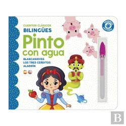 Bertrand.pt - Pinto Con Agua - Cuentos (Blancanieves, Los Tres Cerditos Y Aladdin)