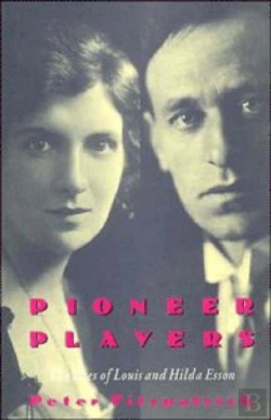 Bertrand.pt - Pioneer Players