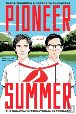 Bertrand.pt - Pioneer Summer