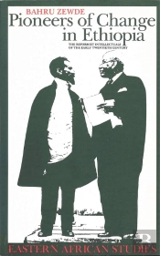 Pioneers Of Change In Ethiopia