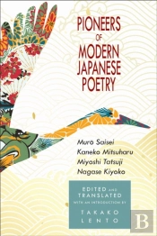 Pioneers Of Modern Japanese Poetry