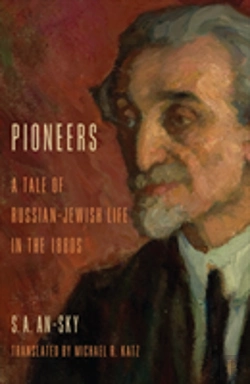 Bertrand.pt - Pioneers