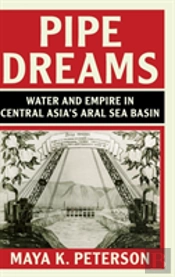 Pipe Dreams