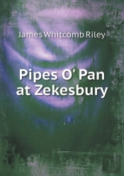Pipes O' Pan At Zekesbury