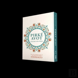 Bertrand.pt - Pirke Avot - Maximes Des Peres