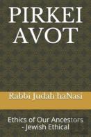 Pirkei Avot