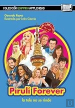 Bertrand.pt - Piruli Forever
