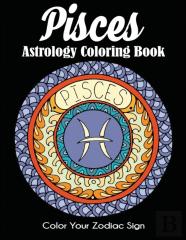 Pisces Astrology Coloring Book