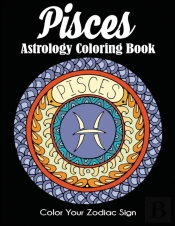 Pisces Astrology Coloring Book