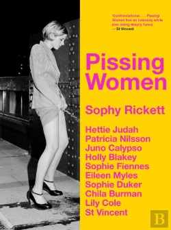 Bertrand.pt - Pissing Women
