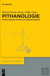 Pithanologie